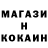 Кетамин ketamine Scopetrekker