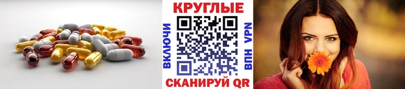 ЭКСТАЗИ бентли  купить наркотик  Соль-Илецк 