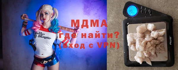 кокаин премиум Баксан