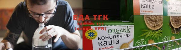 гашик Аркадак