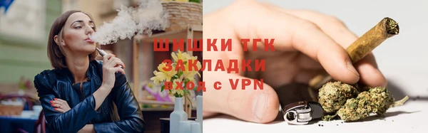 кокаин Балабаново