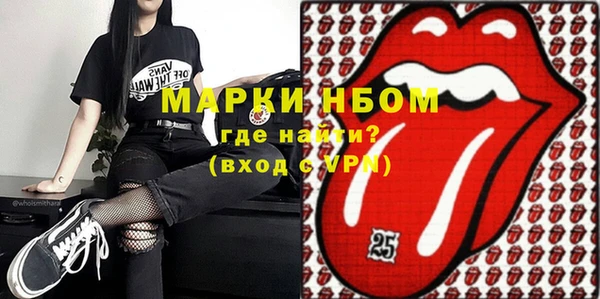 гашик Аркадак