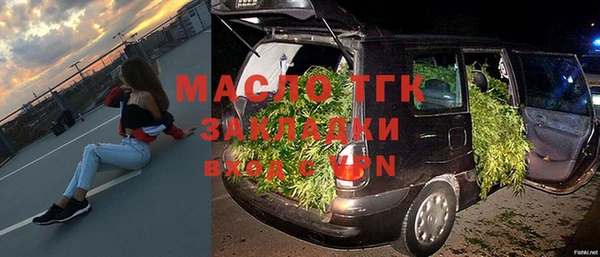 гашик Аркадак