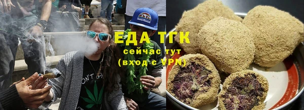 сатива Арсеньев