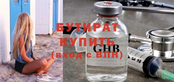 гашик Аркадак