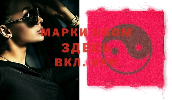 кокаин премиум Баксан