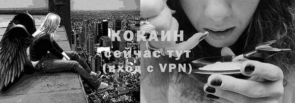 экстази Армянск