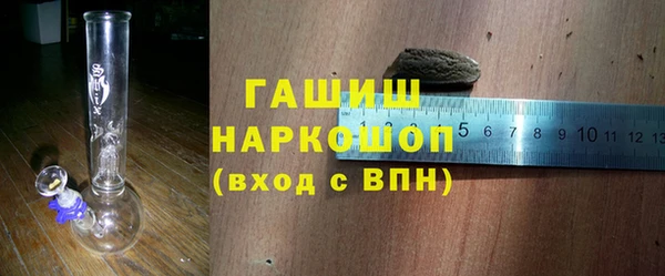 гашик Аркадак