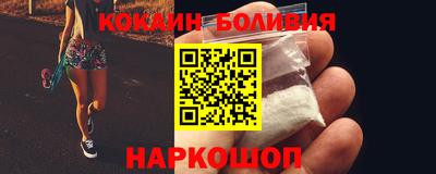 меф VHQ Пыть-Ях
