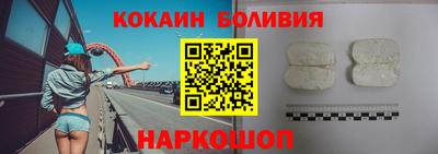 стафф Пугачёв