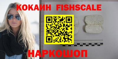 стафф Пугачёв