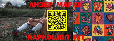 меф VHQ Пыть-Ях