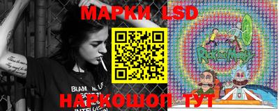 меф VHQ Пыть-Ях
