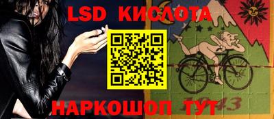 кристаллы Пушкино