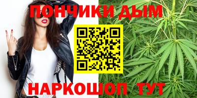 кристаллы Пушкино