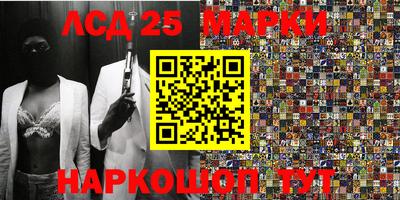 стафф Пугачёв