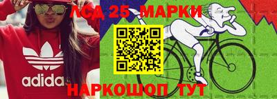 меф VHQ Пыть-Ях