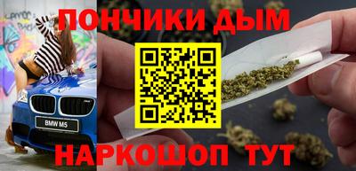 стафф Пугачёв