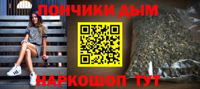 стафф Пугачёв