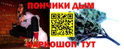 меф VHQ Пыть-Ях