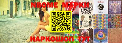 меф VHQ Пыть-Ях
