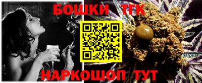 стафф Пугачёв