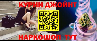 меф VHQ Пыть-Ях