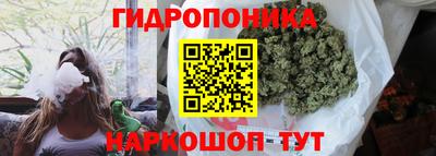 меф VHQ Пыть-Ях