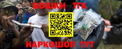 меф VHQ Пыть-Ях