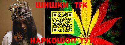 кристаллы Пушкино
