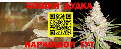 кристаллы Пушкино