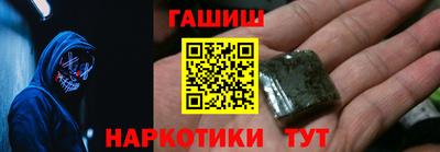 стафф Пугачёв