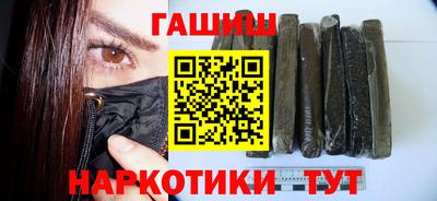кристаллы Пушкино