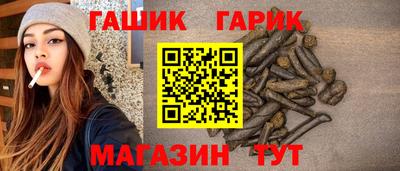 меф VHQ Пыть-Ях