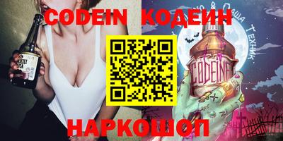 меф VHQ Пыть-Ях