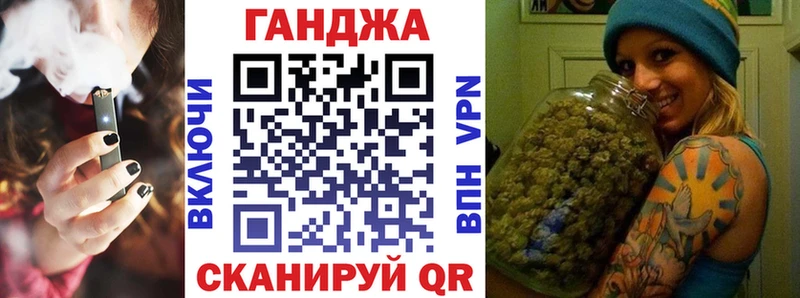 это официальный сайт  Соль-Илецк  Бошки марихуана тримм 